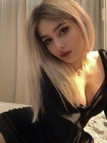 Кристина