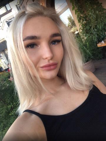 Снежана